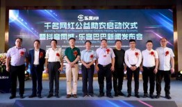 河南网红爆料新闻,揭秘当地热点事件背后的真相